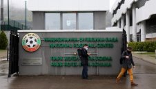 БФС обяви заседание на Изпълнителния комитет