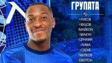 Важно подкрепление зарадва Левски