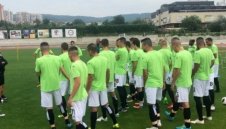 Черно море – Славия