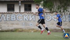 Левски – Витоша