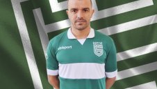 Бадема остава резерва днес