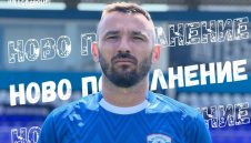 Меси от България пропадна до Трета лига
