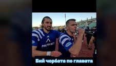 Алекс Колев за ЦСКА: Майка им д*ба + ВИДЕО