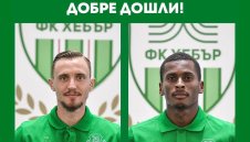 Любо Пенев го няма и Хебър започна ударна селекция