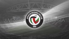 Ювентус България започна записването на членове за новия сезон 