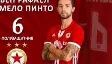 Пинто се дърпа за преподписване с ЦСКА