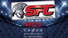 Цял свят ще впери поглед в София за гала вечер по ММА