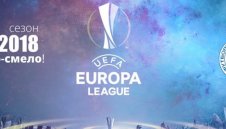 42 години по-късно: Дунав отново е в Лига Европа