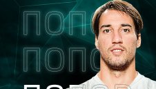 Попето вече е футболист на руския Сочи