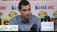 Чистка в Етър: Томаш би шута на естонец