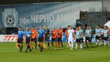 Черно море &ndash; Дунав 