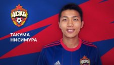 ЦСКА Москва уреди японски нападател
