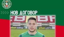 Халф преподписа с Ботев Враца 