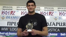 Център на Левски ляга под ножа