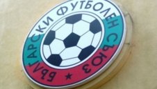От БФС промениха датите на срещи на Левски и Лудогорец