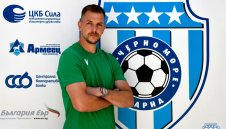 Черно море с трансферен удар! „Моряците“ с първо лятно попълнение