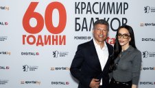 Балъков отпразнува своята 60-годишнина с изложба, посветена на спортната му кариера
