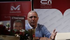 Истината боли: Стоичков обяви, че България няма шанс за домакин на голям форум