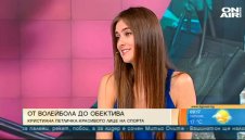 Кристиана Петличка - от волейболистка до търсен модел + ВИДЕО