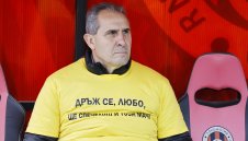 Днес Херо влиза в историята