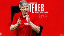 ОФИЦИАЛНО: Големите промени в ЦСКА 1948 са факт!