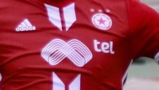 Търгът за емблемата на ЦСКА съвпада с мача срещу Лудогорец