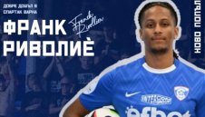 Спартак Варна взе бивш френски национал