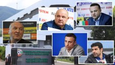 Избраха нов президент и Изпълком на БФС + ВИДЕО