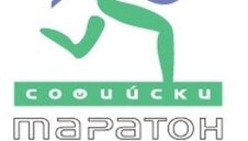 Маратон София се завръща