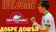 Нефтохимик си върна шампионско либеро