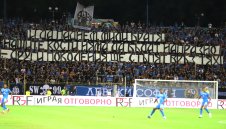 Министър Илиев с важно разкритие за Левски