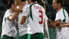 Ейре ни оцени на 50 евро