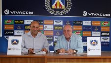 Левски сключи още един договор