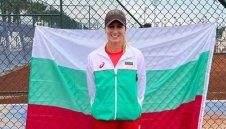 Гергана Топалова мачка в Швейцария