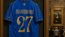 "Мона Лиза" е зад "сините": Фланелката на Левски е в Лувъра!