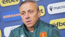 УЕФА обяви много важна новина за България!