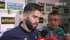 Иронични подмятания на феновете смазали психиката на Божката