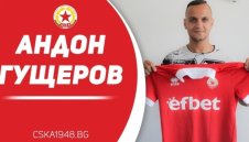 ЦСКА с нов трансфер, подписа с Гущера