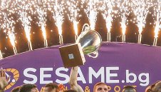 Вижте кога ще се тегли жребият за Купата