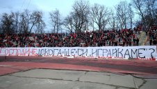 Феновете на ЦСКА скочиха на Гриша Ганчев