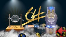 64 години в подкрепа на българския спорт: ЧРД, Спорт Тото!