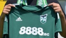 Финансова инжекция: Спасяват Пирин с 400 000 лева