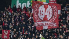 ЦСКА осъди феновете си