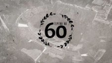 "Герена" става на 60, Левски с важна новина за феновете