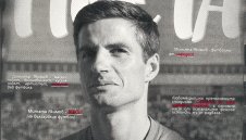 ЦСКА с новина за Димитър Якимов