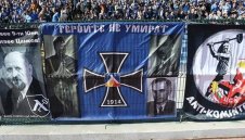 Левски гори с поне 40 бона заради хитлеристки символ?