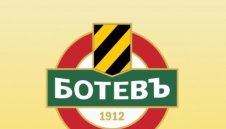 Рестартът на Колежа започва поне след месец