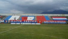 Дупница няма отбор в "А" група, но ще прави модерен стадион