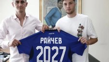 Левски обяви трансфера на Адриан Райчев + ВИДЕО