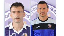 След побойщата до кръв в Етър, последваха и наказания